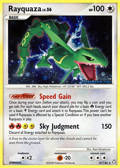 14-rayquaza.jpg